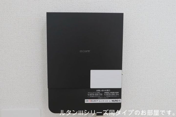 モーヴソレイユの内装