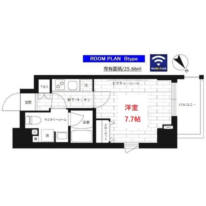 東京都大田区山王3(マンション)の賃貸物件の間取り