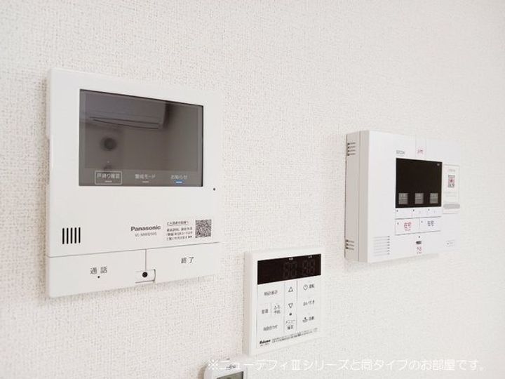 グラースフルールのその他画像