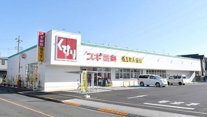 メゾン・ド・シェリの周辺