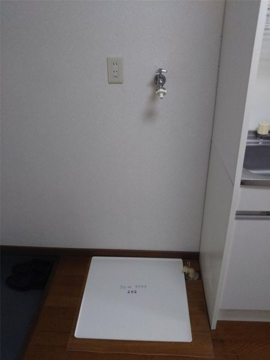 東京都北区西ケ原3(マンション)の賃貸物件の内装