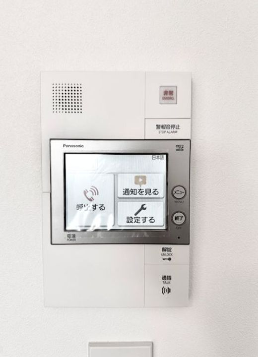 ベルシード大島の内装