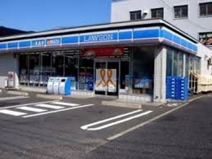 ミリアビタ宮本の周辺