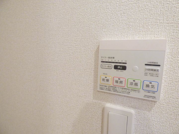 シャン トロワ Aの内装