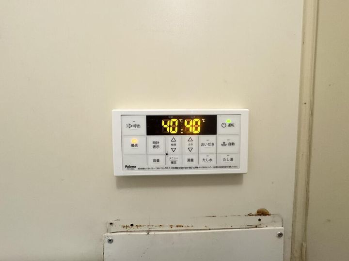 福島県郡山市富田町字北向(アパート)の賃貸物件の内装
