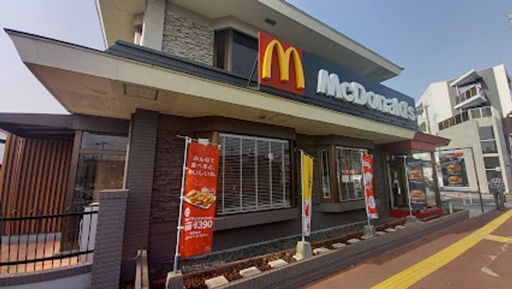 福岡県福岡市早良区飯倉2(アパート)の賃貸物件の周辺