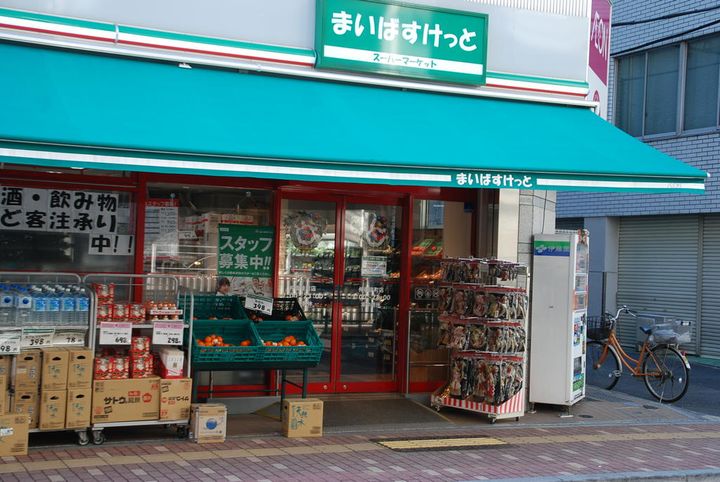 アルテール新御徒町の周辺