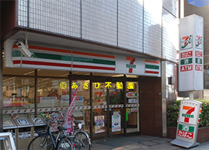 アルテール新御徒町の周辺