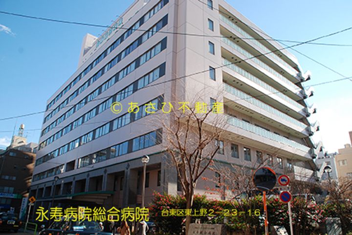アルテール新御徒町の周辺