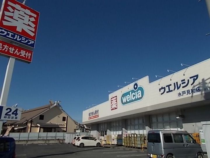 ルシエルIの周辺