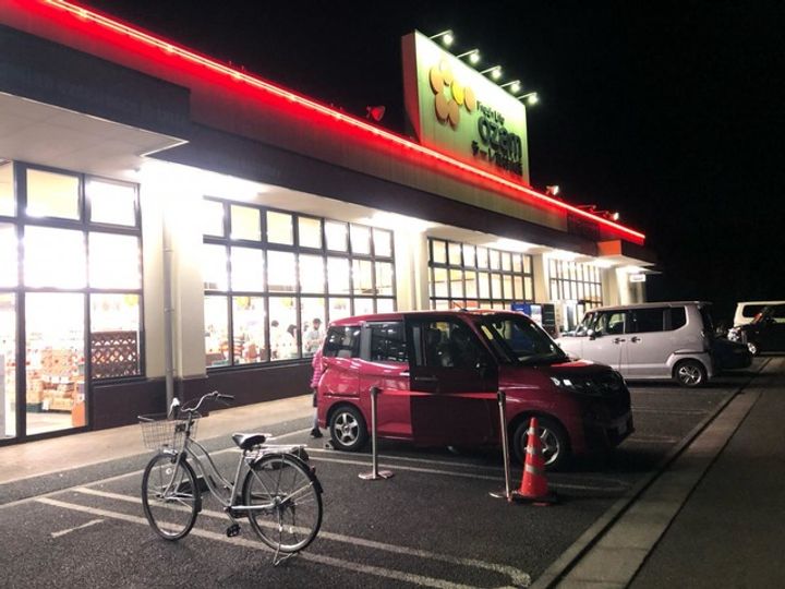 東京都東村山市久米川町3(アパート)の賃貸物件の周辺
