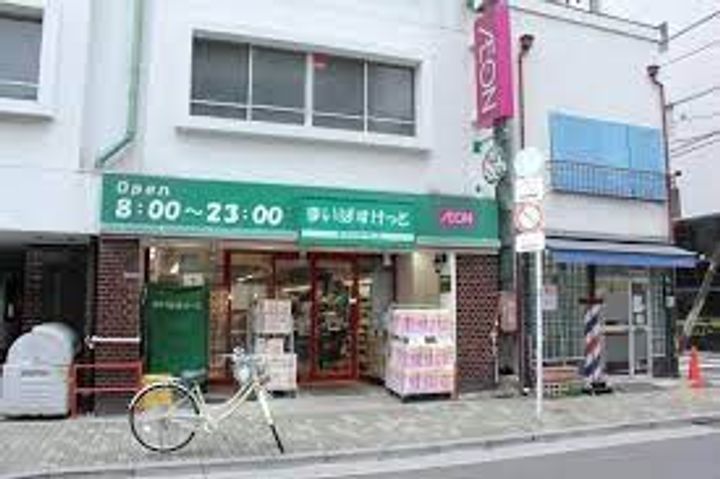 東京都台東区柳橋2(マンション)の賃貸物件の周辺