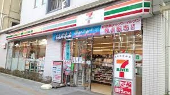 東京都台東区柳橋2(マンション)の賃貸物件の周辺