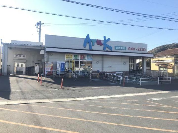 山口県岩国市錦見6(アパート)の賃貸物件の周辺