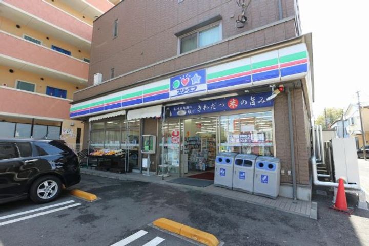 パワースコートの周辺