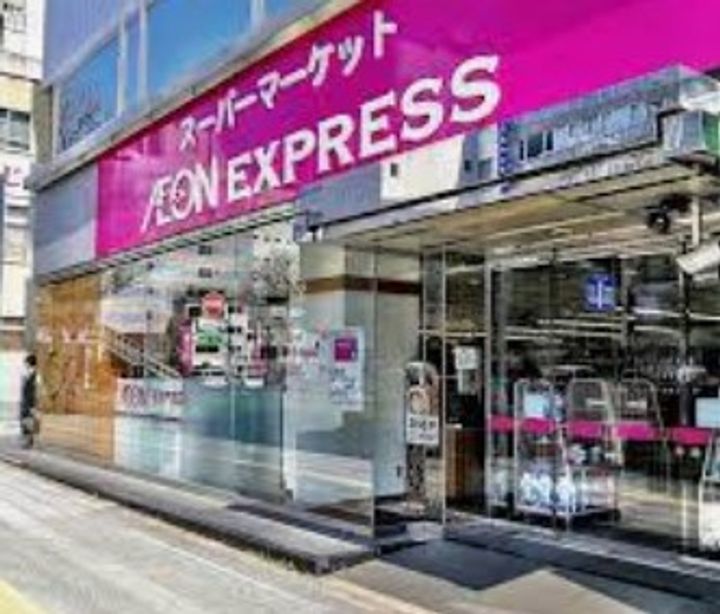 宮城県仙台市若林区穀町(マンション)の賃貸物件の周辺