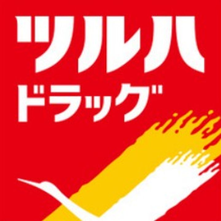 宮城県仙台市若林区穀町(マンション)の賃貸物件の周辺