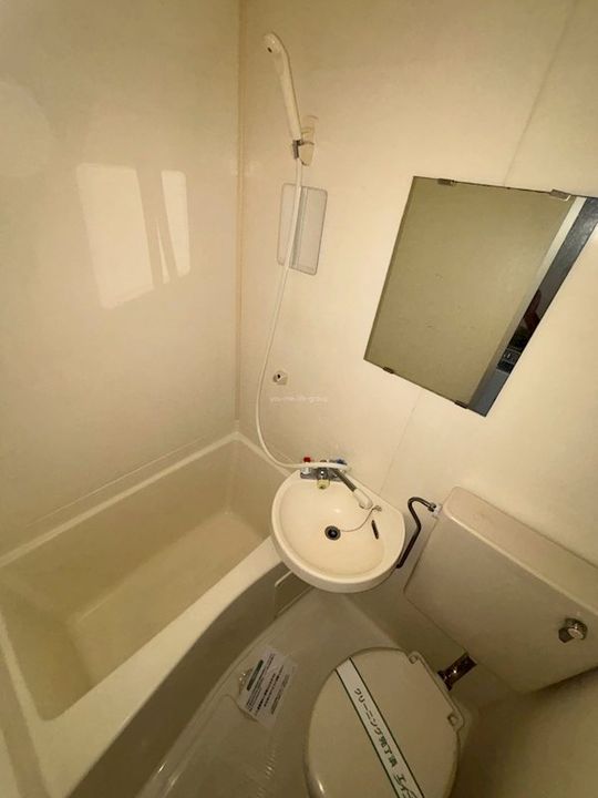 神奈川県南足柄市関本(アパート)の賃貸物件の風呂