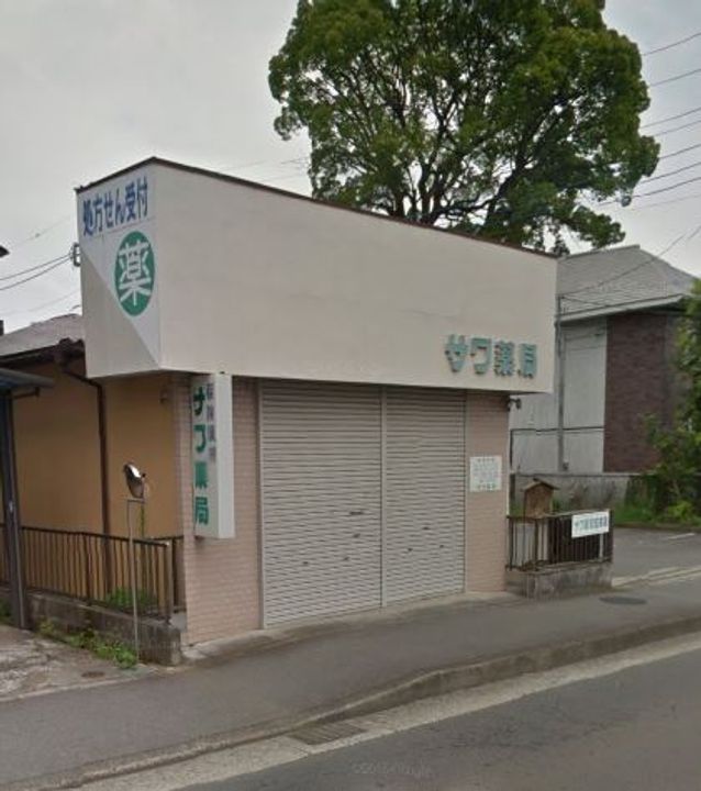 神奈川県南足柄市関本(アパート)の賃貸物件の周辺