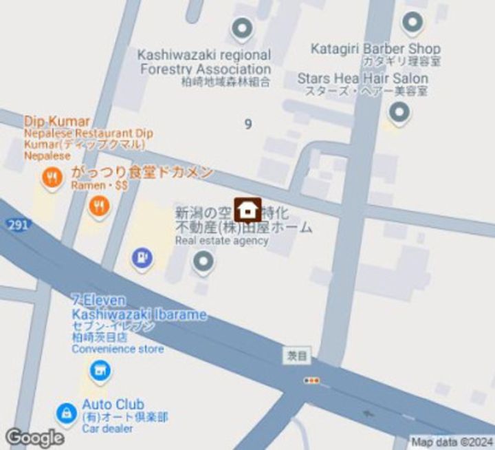 三和荘 B棟のその他画像