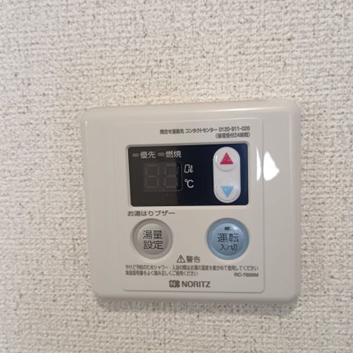 ハイツ・ルヴィの内装