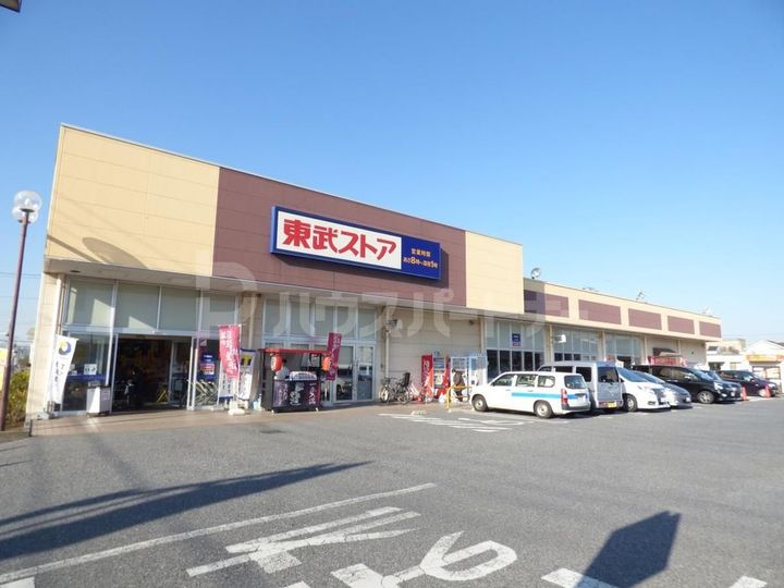 中嶋ハイツの周辺