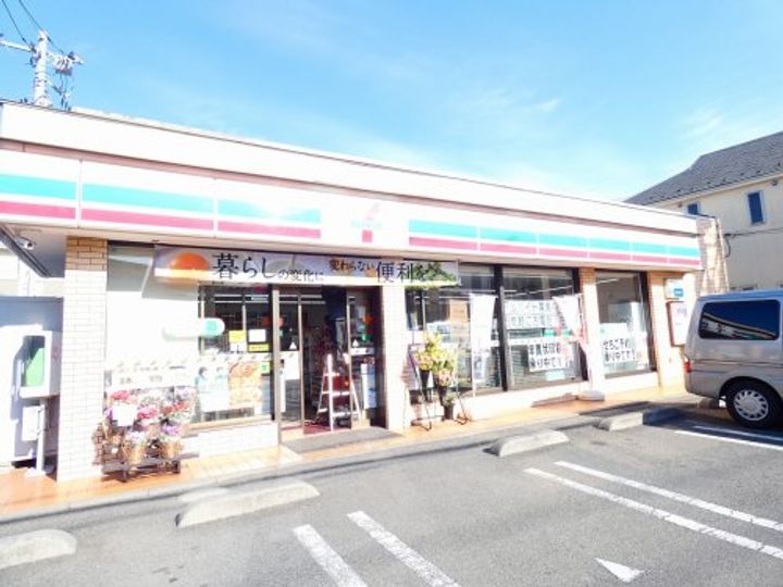 神奈川県川崎市中原区上小田中3(マンション)の賃貸物件の周辺