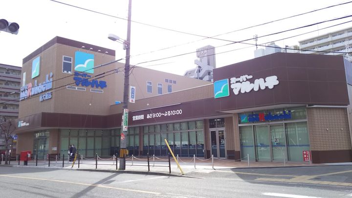 大阪府大阪市淀川区西三国1(マンション)の賃貸物件の周辺