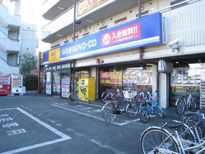ロイヤルコート1の周辺