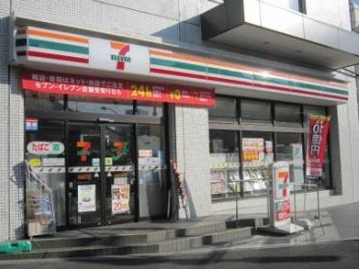 From 1st MinamiAoyamaの周辺