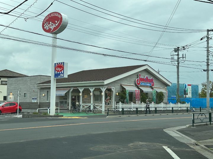 サンクレストA館の周辺
