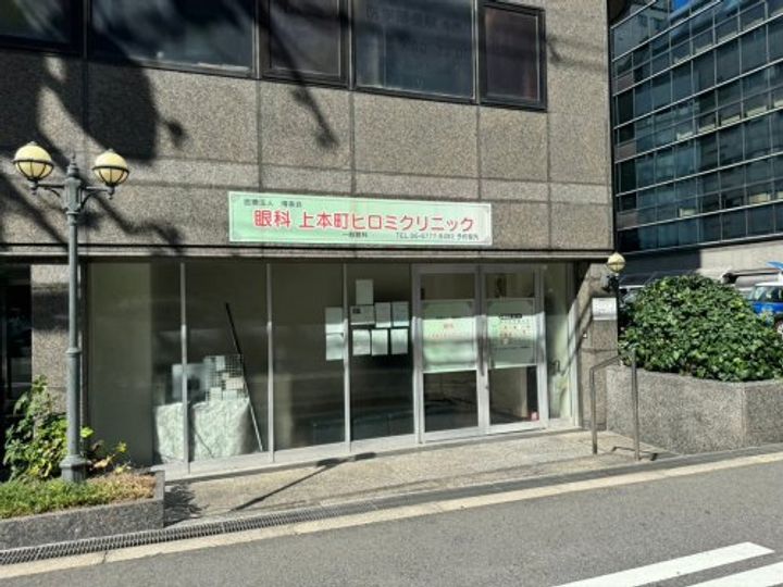 大阪府大阪市天王寺区上汐3(マンション)の賃貸物件の周辺