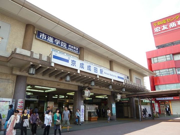 千葉県富里市日吉台6(一戸建)の賃貸物件の周辺