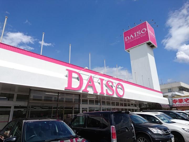 広島県福山市川口町3(マンション)の賃貸物件の周辺