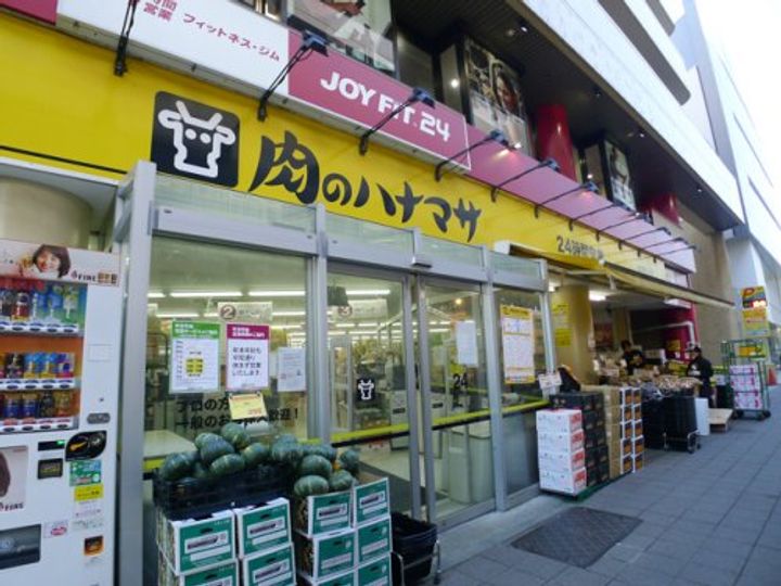 アヴァンツァーレ巣鴨の周辺