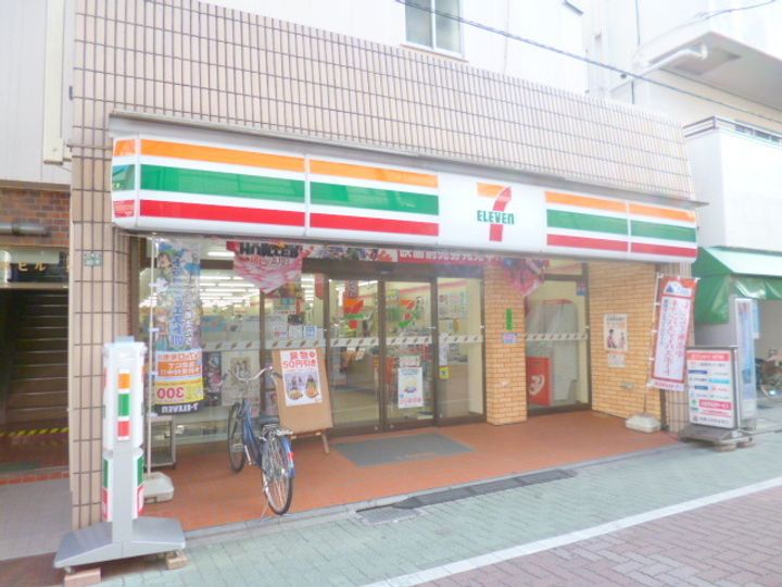 ドナハイムの周辺