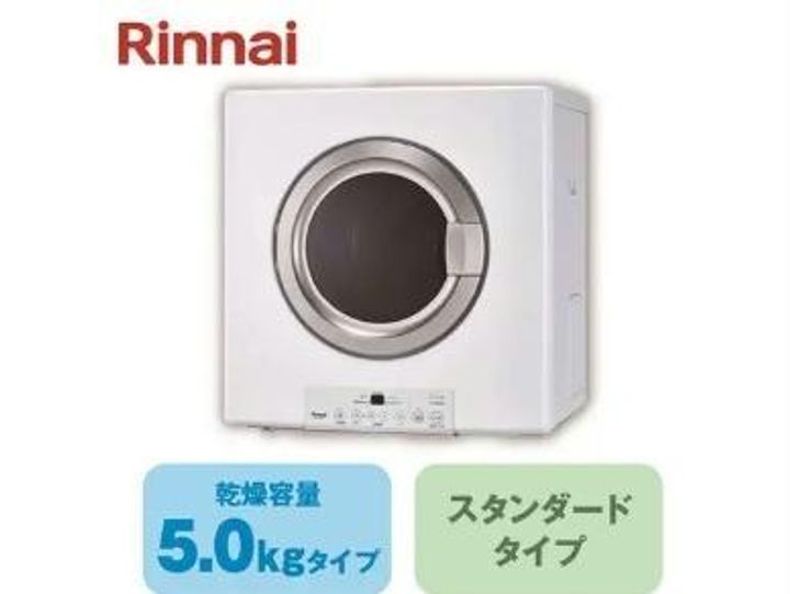 REXEIの内装