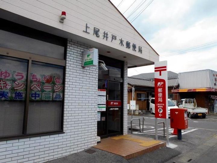 上信泉台ハイツの周辺