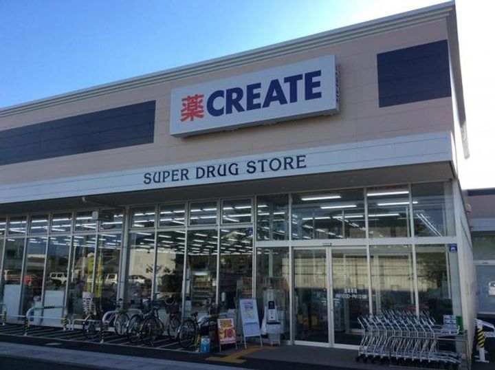 神奈川県海老名市社家2(アパート)の賃貸物件の周辺