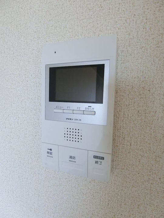 アンリベールIIの内装