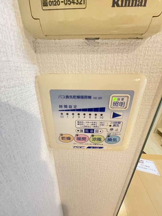 グランヴァン東品川のその他画像