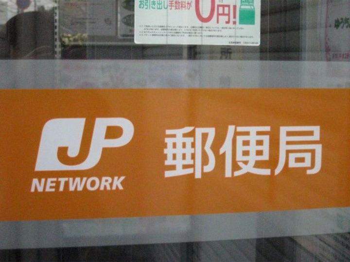 キャッスル シャーメゾンの周辺