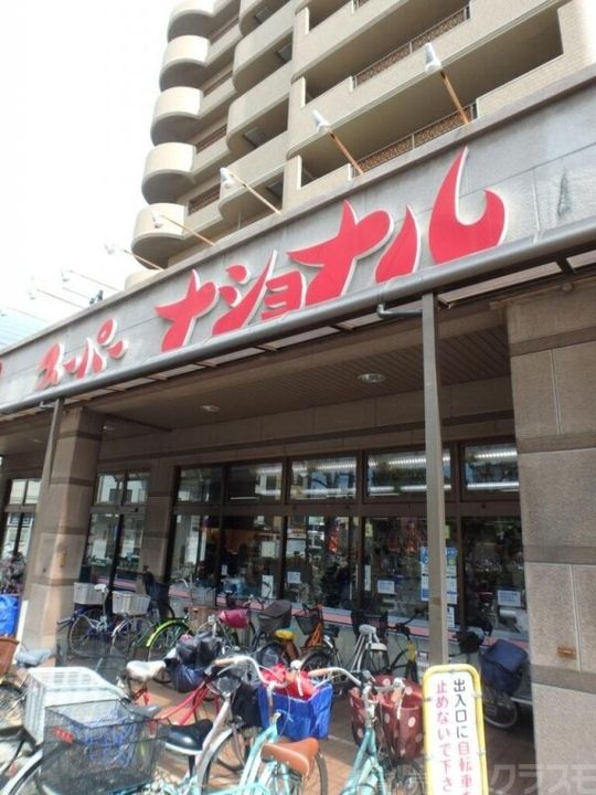 大阪府大阪市住吉区山之内3(アパート)の賃貸物件の周辺