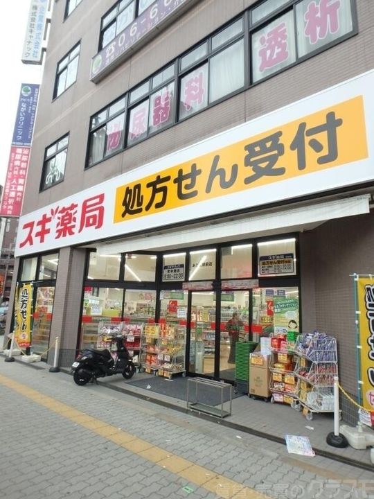 大阪府大阪市住吉区山之内3(アパート)の賃貸物件の周辺