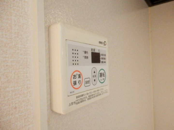 滋賀県野洲市久野部(アパート)の賃貸物件の内装