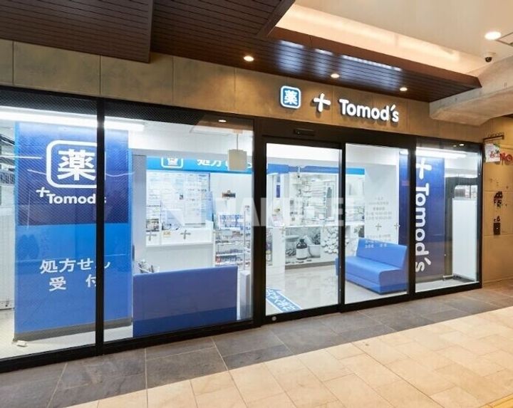 東京都目黒区五本木1(アパート)の賃貸物件の周辺