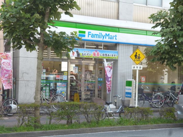 朝日マンションの周辺