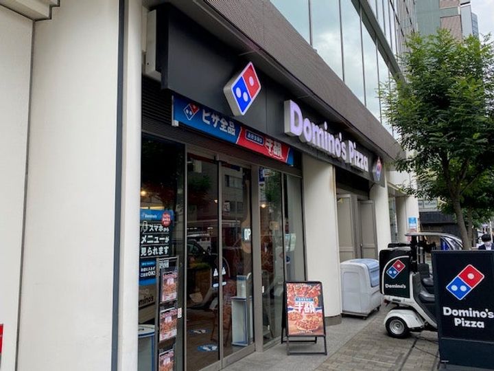 ブライズ神保町の周辺