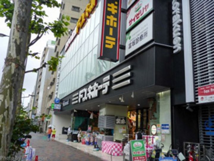 ブライズ神保町の周辺