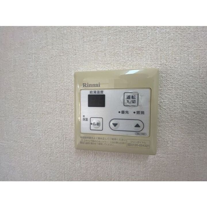 シャルマンソレイユAの内装